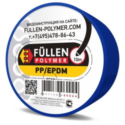 fullen polymer 60024-1