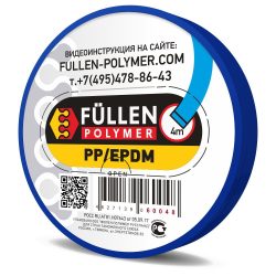 fullen polymer 60048-1
