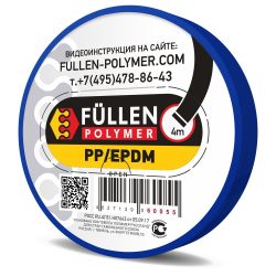 fullen polymer 60055-1