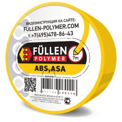 fullen polymer 60116-2.