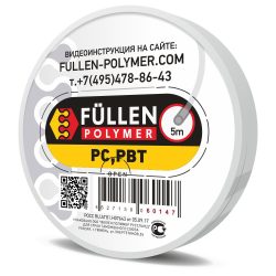 fullen polymer 60147-2