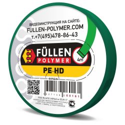 fullen polymer 60161 (2)