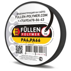 fullen polymer 60178