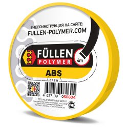 fullen polymer 60604 -2