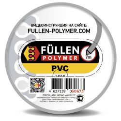 fullen polymer 60673-1