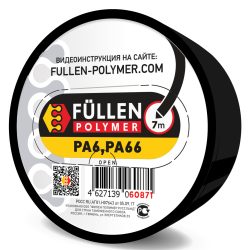 fullen polymer 60871-2