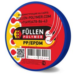fullen-polymer promo 60499..